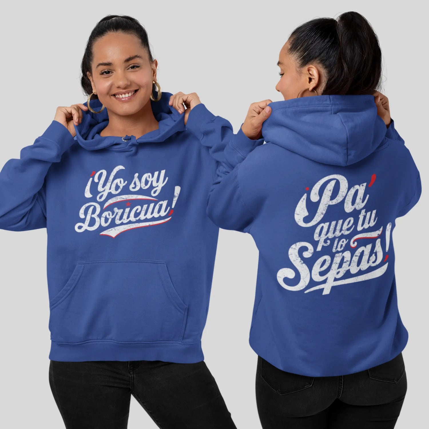 "Yo Soy Boricua" - Unisex oversized hoodie